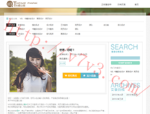 49图库app下载安卓版