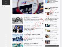 中国福利彩票左岸春风一语断蓝